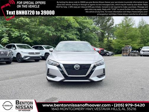 2023 Nissan Sentra S