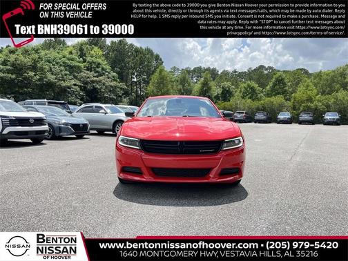 2023 Dodge Charger SXT