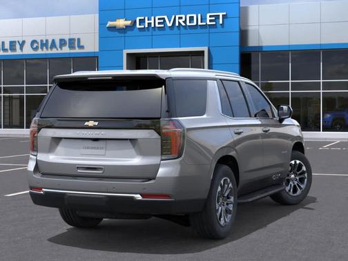 2025 Chevrolet Tahoe LS