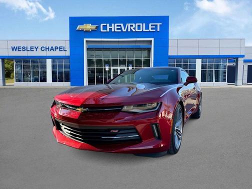 2017 Chevrolet Camaro 1LT