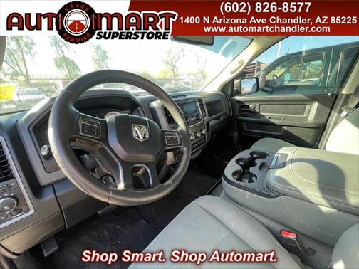 2017 RAM 1500 Express