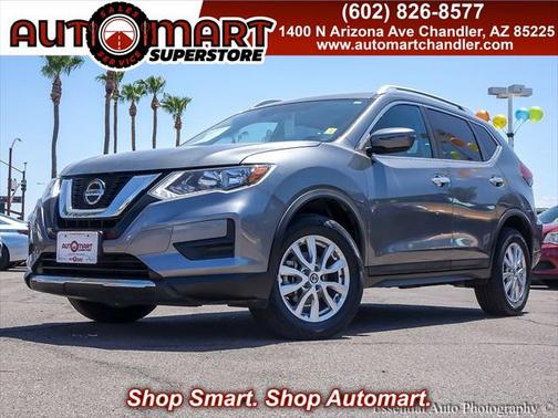 2020 Nissan Rogue S