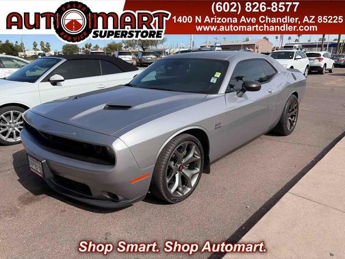 2017 Dodge Challenger R/T