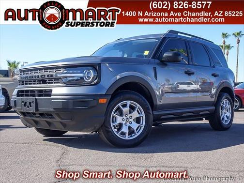 2021 Ford Bronco Sport Base