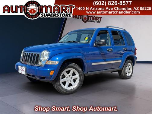 2005 Jeep Liberty Limited