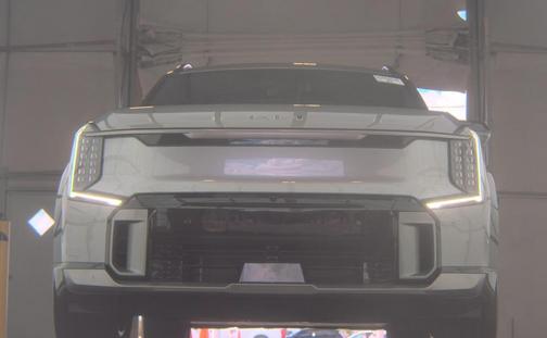 Pebble 2024 Kia EV9 GT-Line