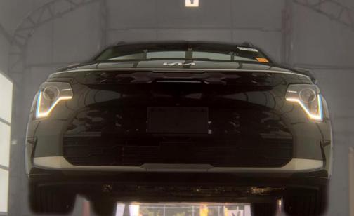Aurora Black 2023 Kia Niro EV Wind