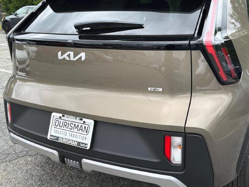 Sunset 2027 Kia Niro