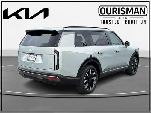 Ivory 2027 Kia Telluride S