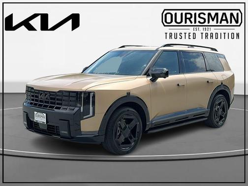 Terrain 2027 Kia Telluride SX