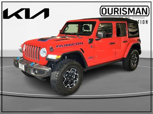 2023 Jeep Wrangler 4xe Rubicon