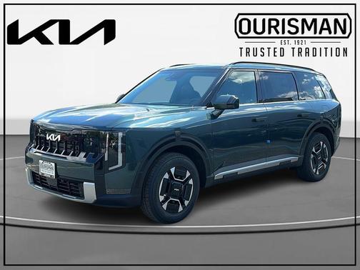 Jade 2027 Kia Telluride EX