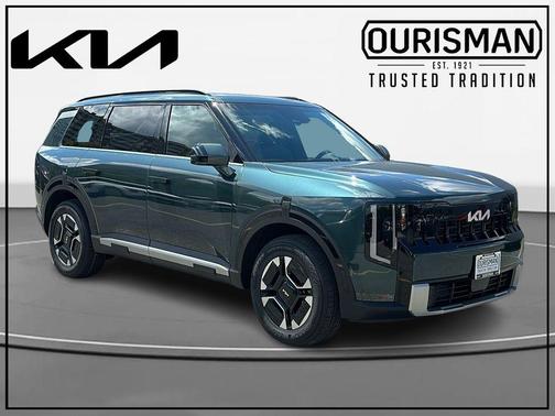 Jade 2027 Kia Telluride EX