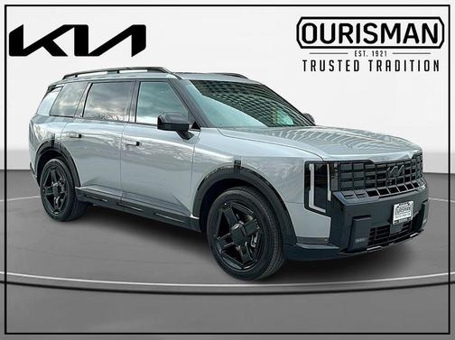 2027 Kia Telluride EX