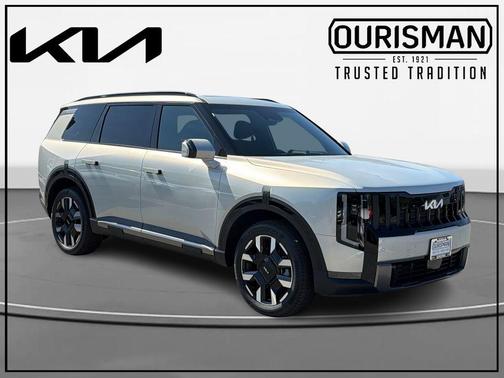 Ivory 2027 Kia Telluride S