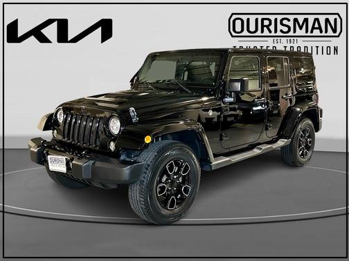 2018 Jeep Wrangler JK Unlimited Altitude