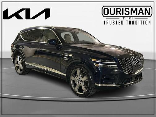 Adriatic Blue 2023 Genesis GV80 2.5T