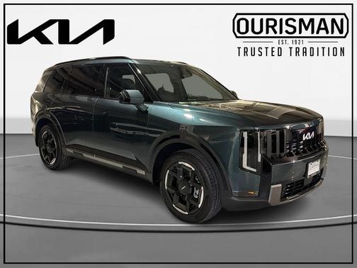 Jade 2027 Kia Telluride EX
