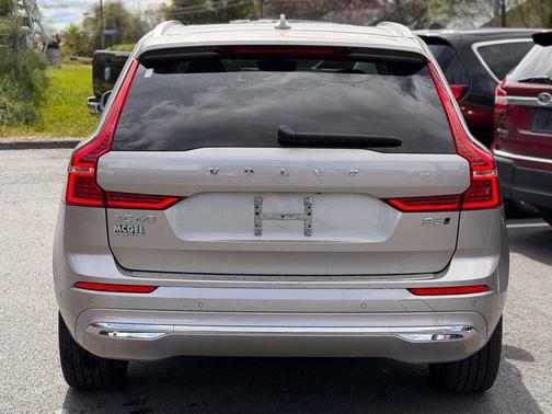 Bright Dusk Metallic 2023 Volvo XC60 B5 Plus Bright Theme