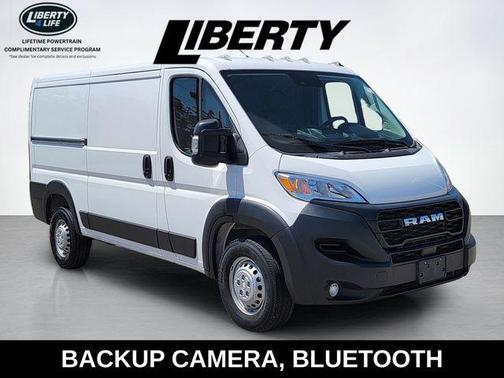 Bright White Clearcoat 2025 RAM ProMaster 2500 Base