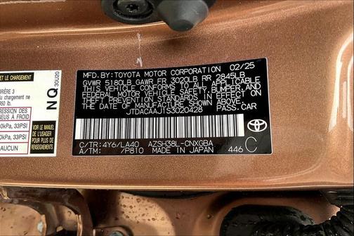 2025 Toyota Crown Signia Limited