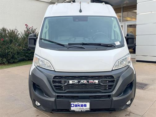 2025 RAM ProMaster 2500 Tradesman