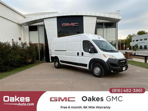 2025 RAM ProMaster 2500 Tradesman