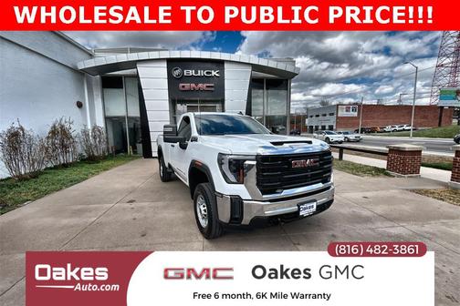 2024 GMC Sierra 2500 Base