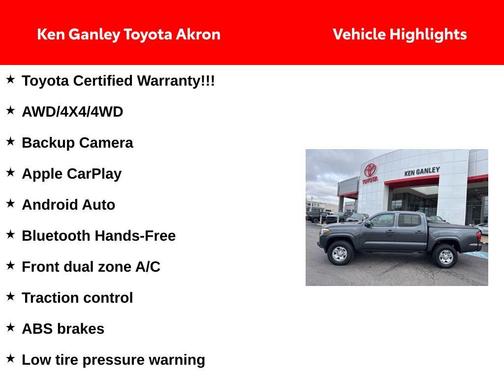 2023 Toyota Tacoma SR