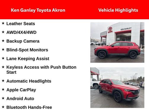 2024 Mazda CX-50 2.5 S Select Package
