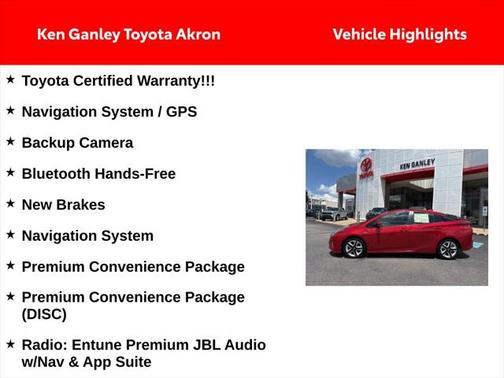 2017 Toyota Prius Four