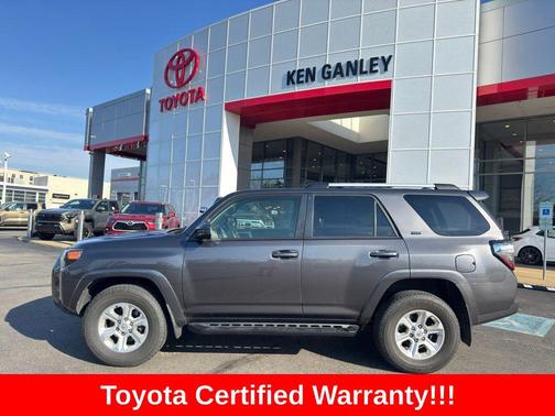 2023 Toyota 4Runner SR5