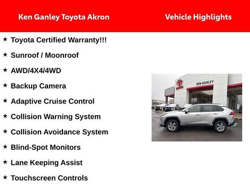 2025 Toyota RAV4 XLE