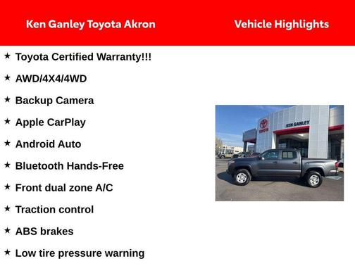 2023 Toyota Tacoma SR