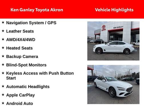 2025 Genesis G70 2.5T AWD