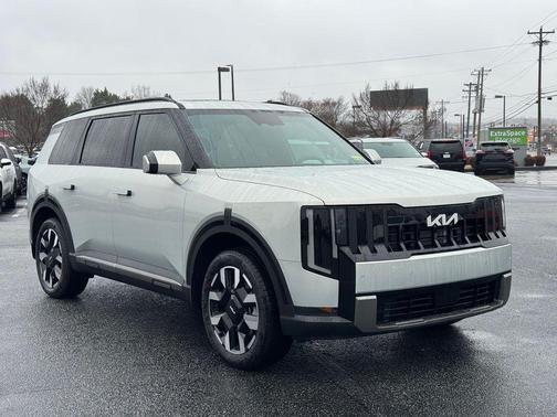 Ivory Silver 2027 Kia Telluride S