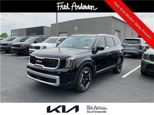 2025 Kia Telluride EX