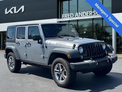 Billet Silver Metallic Clearcoat 2017 Jeep Wrangler Unlimited Sport