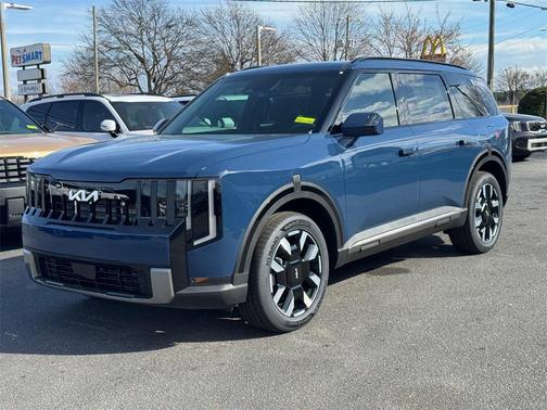 2027 Kia Telluride S