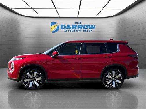 2026 Mitsubishi Outlander SE 2.5 S-AWC