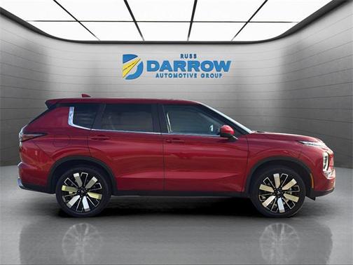 2025 Mitsubishi Outlander SE 2.5 S-AWC