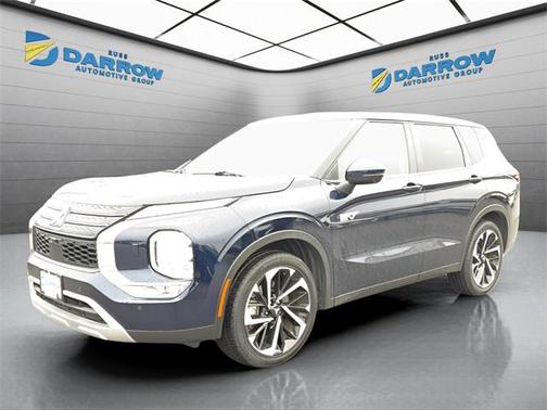 2023 Mitsubishi Outlander PHEV SE S-AWC