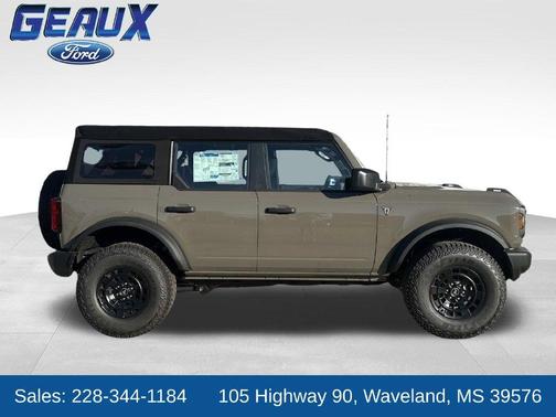 Gray 2026 Ford Bronco Base