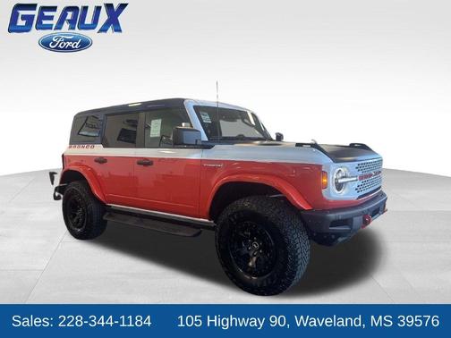 Oxford White 2026 Ford Bronco Stroppe Edition