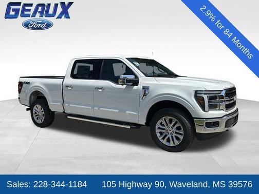 White Metallic 2026 Ford F-150 Lariat