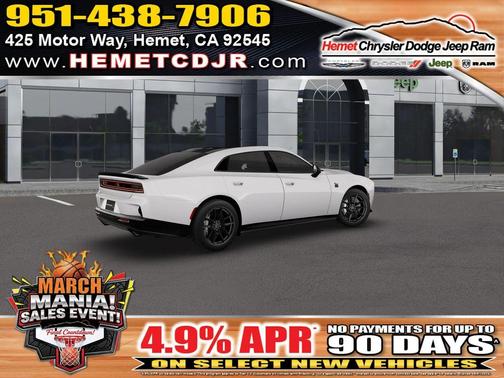 2026 Dodge Charger R/T