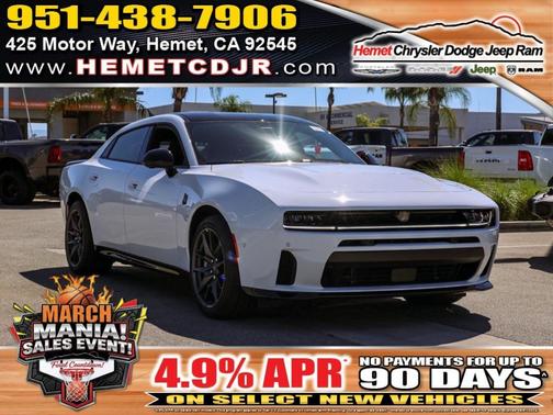 Bright White Clearcoat 2026 Dodge Charger Scat Pack