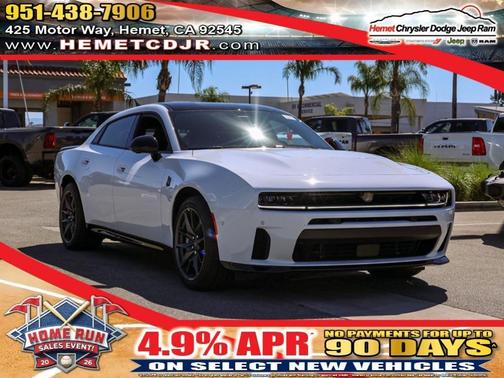 Bright White Clearcoat 2026 Dodge Charger Scat Pack