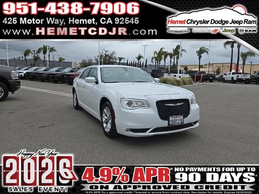 2023 Chrysler 300 Touring