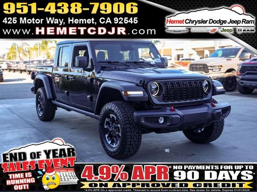 2026 Jeep Gladiator Rubicon